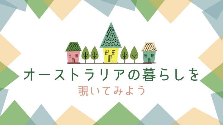 cook 今日なに作ろ？